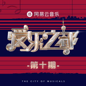 欧美XXXXX性内射
