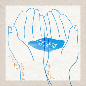 欧美XXXXX性内射
