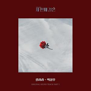 欧美XXXXX性内射
