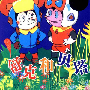 欧美XXXXX性内射
