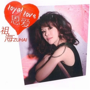 欧美XXXXX性内射
