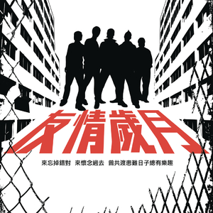 欧美XXXXX性内射
