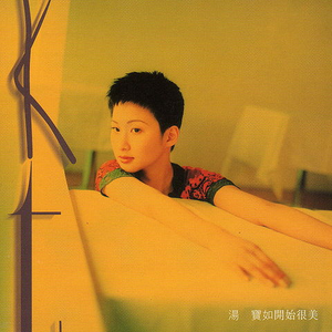 欧美XXXXX性内射
