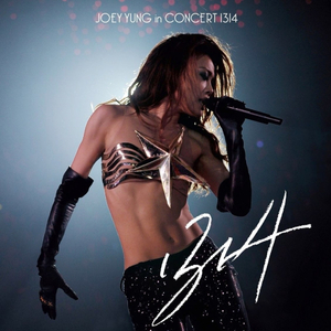 欧美XXXXX性内射
