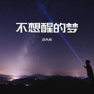 欧美XXXXX性内射
