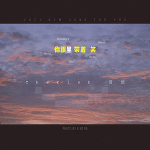 欧美XXXXX性内射
