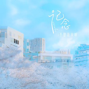 欧美XXXXX性内射
