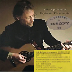 欧美XXXXX性内射
