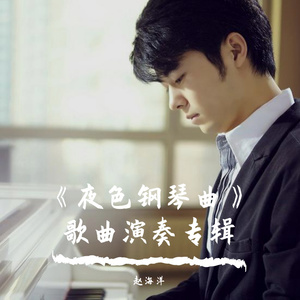 欧美XXXXX性内射
